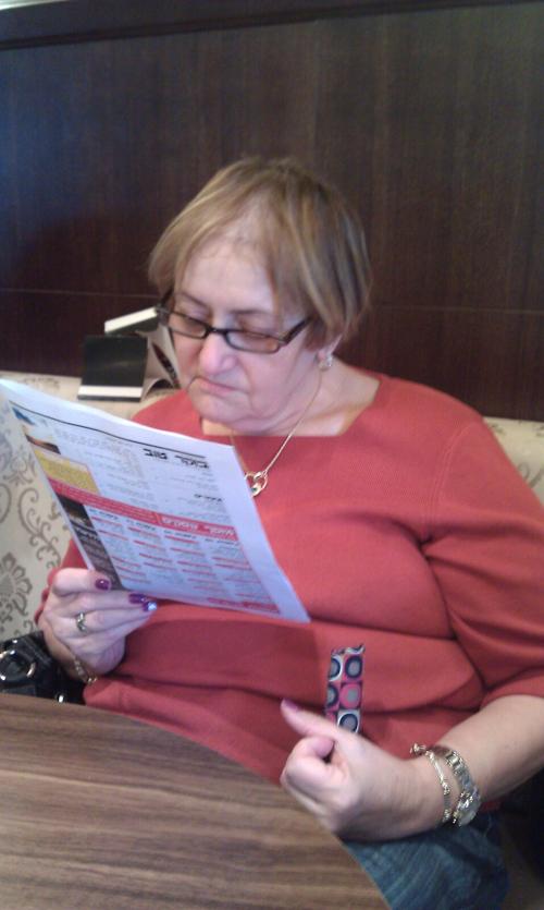 Carmela Weissman, 19/03/2011