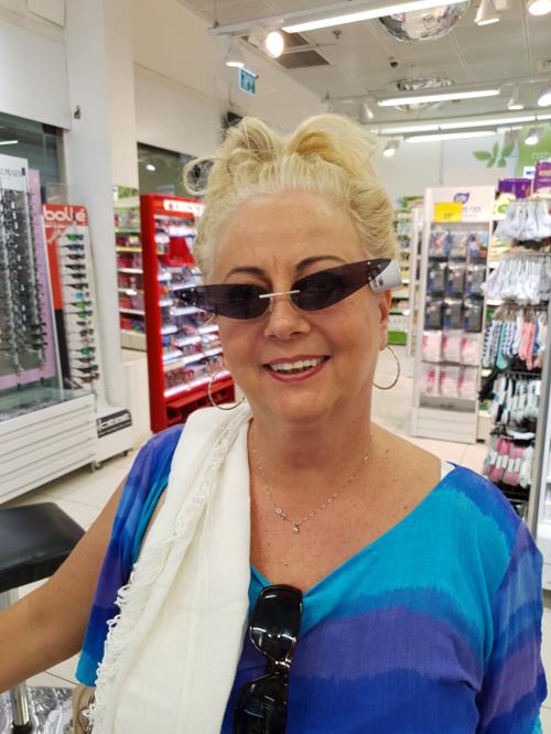 Eva (Bodnar) Weissman, 24/08/2019