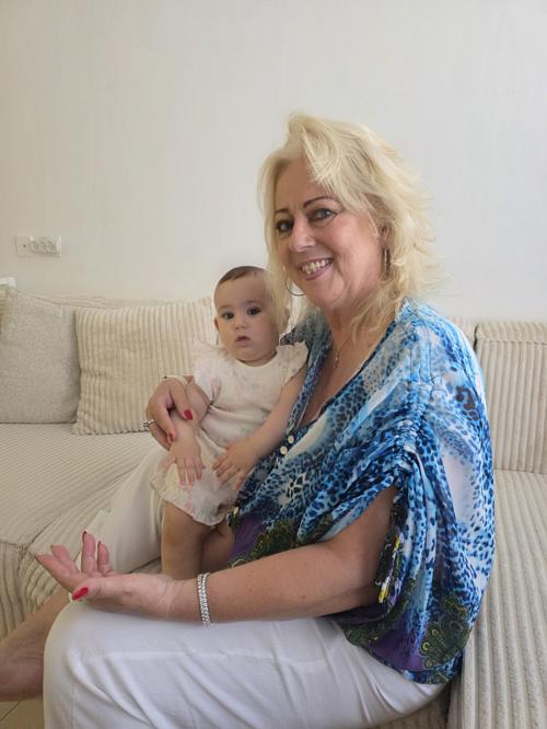 Hili Weissman, 23/05/2026