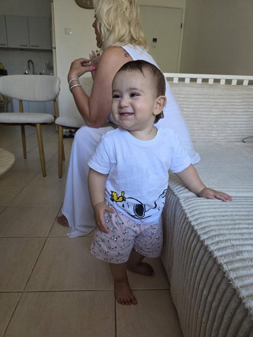 Hili Weissman, 18/07/2026