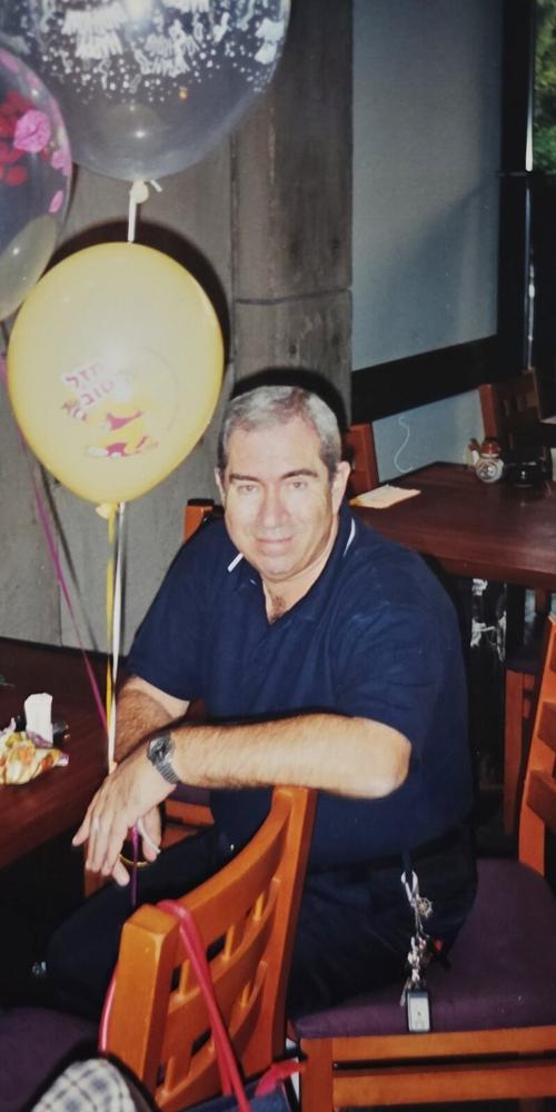 Pessah Paul Weissman - Z"L
