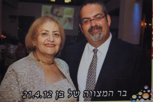 Ronen Weissman, 21/04/2012
