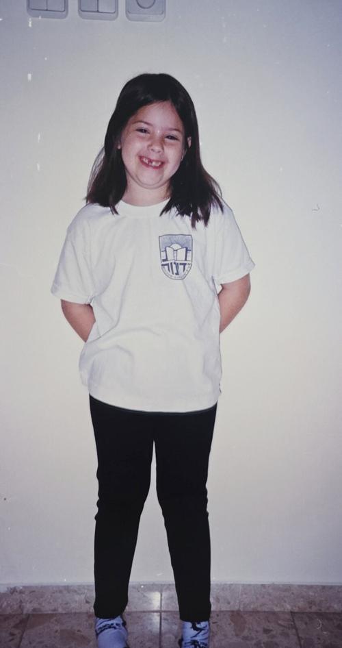 Sivan Sylvia Weissman